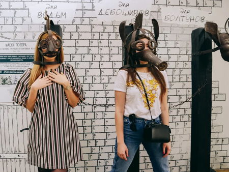 Музей рекордов и фактов «Арт и Факты»