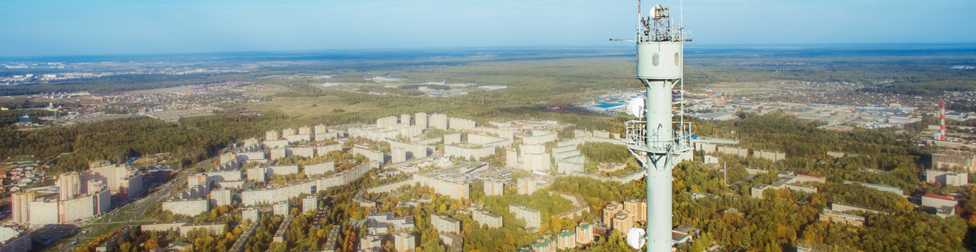 Обнинск — город в авангарде науки на транспорте туристов