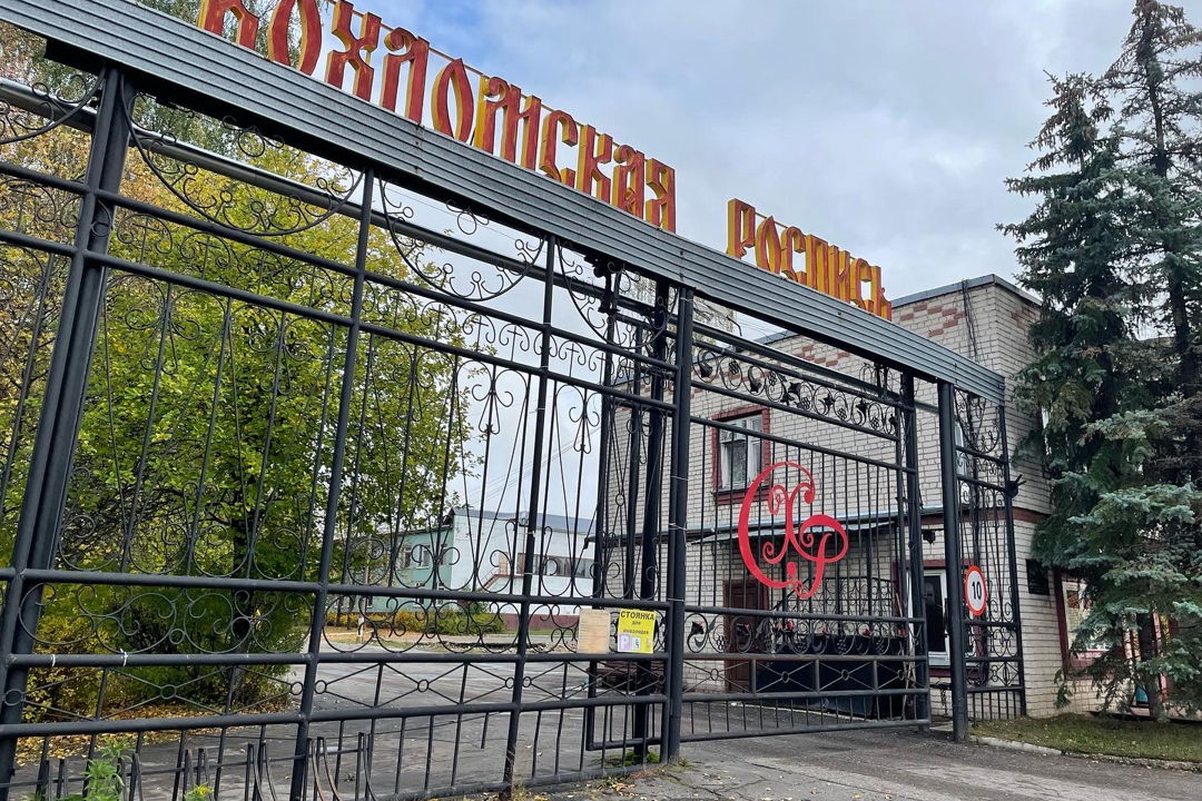 В Семёнов — к старообрядцам и золотой хохломе — фото 1