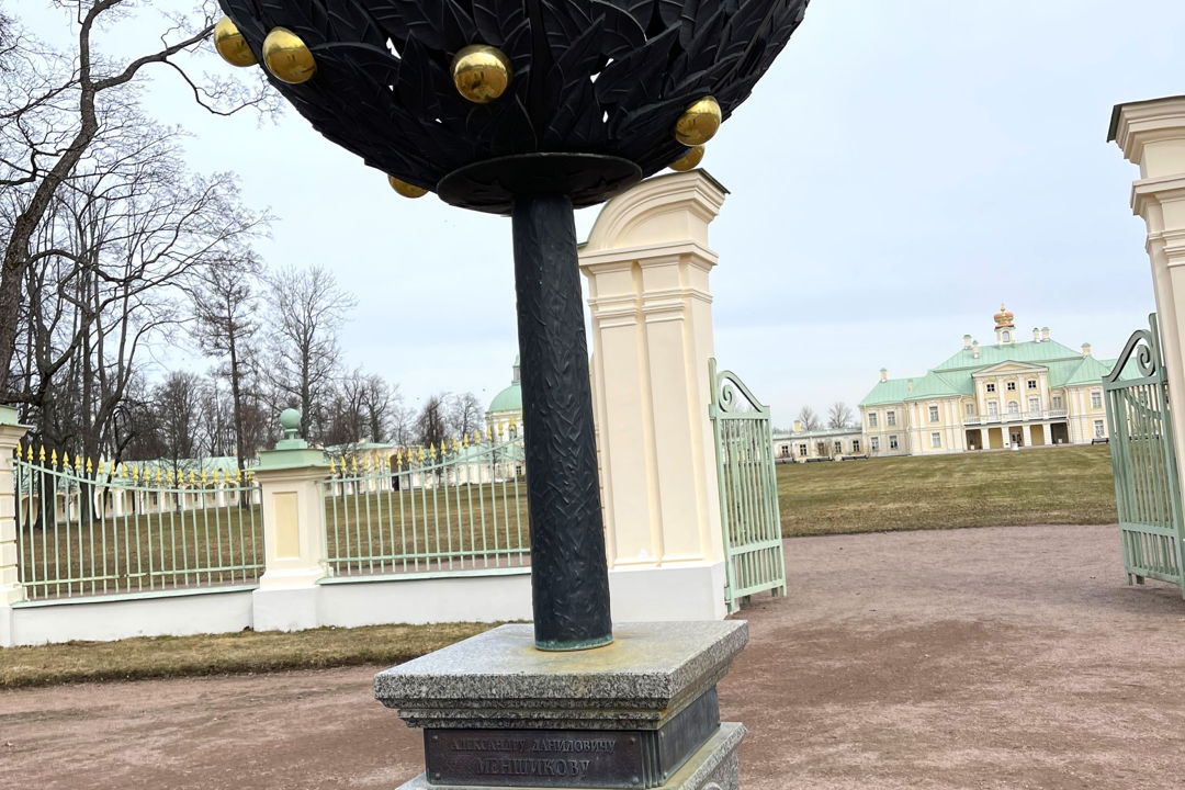 В Ораниенбаум: роскошно, грандиозно — фото 5