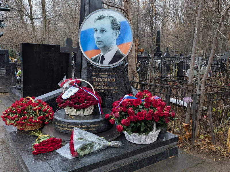 Кумиры, герои и святые старинного Ваганьковского кладбища — фото 4, Москва | Покатаем