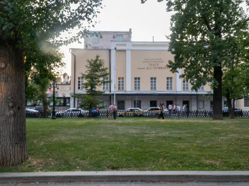 История и тайны Тверского бульвара — индивидуальная экскурсия — фото 4, Москва | Покатаем