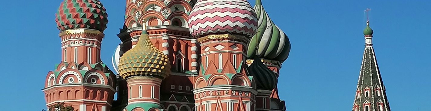 От Москворецкого моста до Водоотводного канала: прогулка  в мини-группе