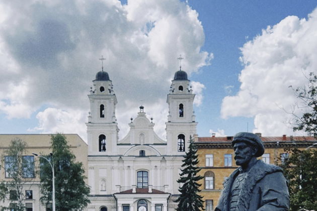 Виды Два часа Минска: экскурсия от ж/д вокзала