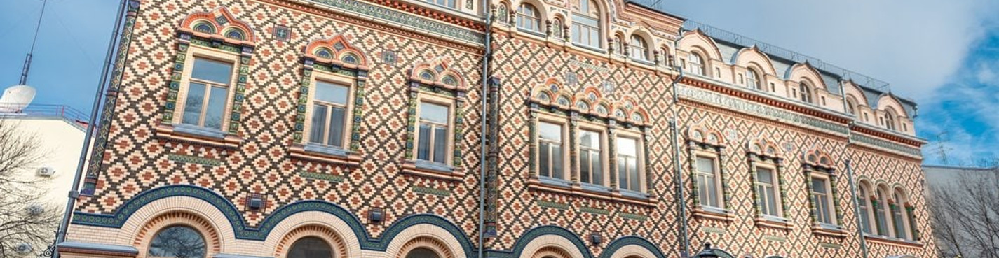 Большая Никитская — в гости к аристократам