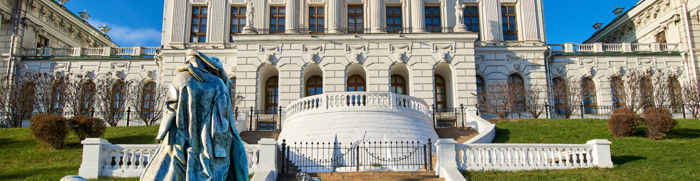 На автомобиле с героями Булгакова: путешествие в "закатный" роман