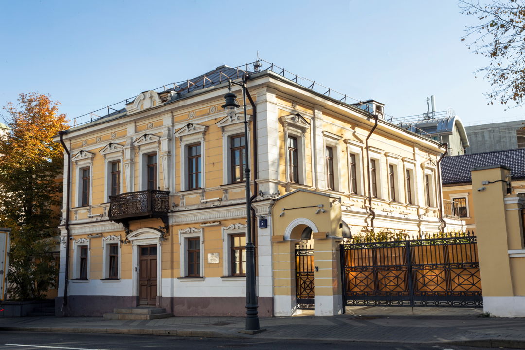 Пречистенка и Остоженка: дворцы, особняки и тайны переулков — фото 2