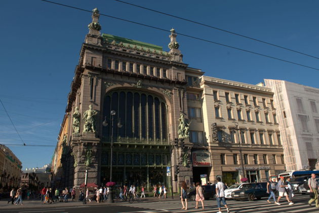 Фото к экскурсии Исторический центр: аудио прогулка от метро Невский проспект  