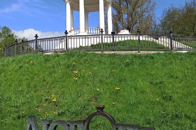 Пешеходная экскурсия по историческому центру Костромы