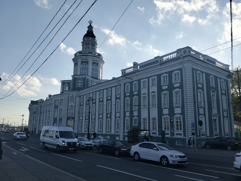 Васильевский остров. Символы и тайны — самостоятельный квест в мессенджере — фото 2, Санкт-Петербург | Покатаем