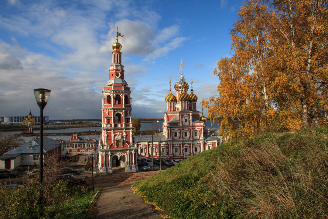 Шесть часов по Нижнему Новгороду (с обедом) — фото 1