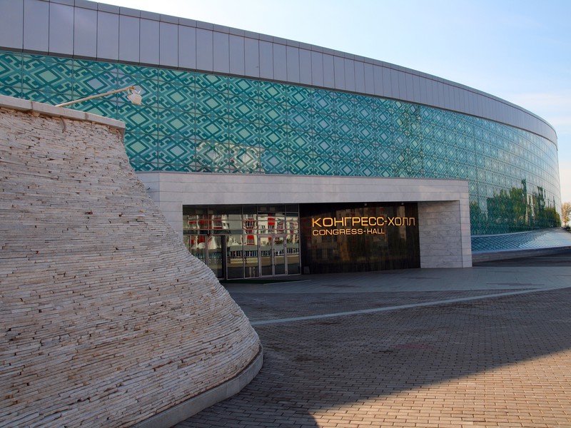 Уфимский планетарий