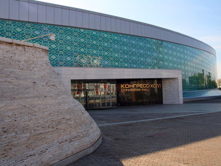 Уфимский планетарий