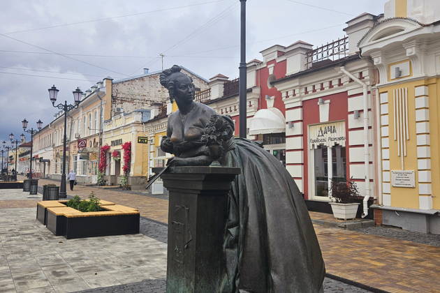 Прогулка по «Тамбовскому  Арбату»