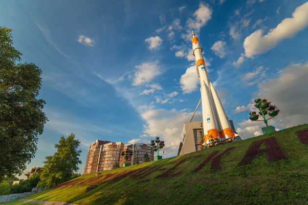 Виды Идеальный микс из самарских компонентов: обзорная экскурсия