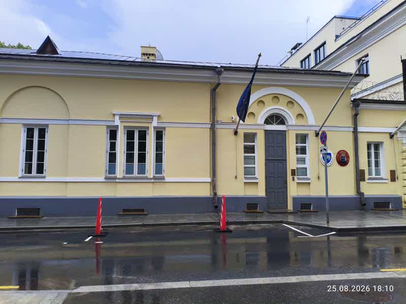 Дипломатический Арбат: великие люди, судьбы, события - фото 5