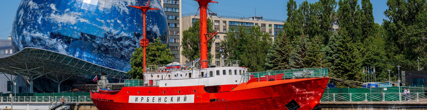 Калининград и Зеленоградск от трапа самолёта (с трансфером из аэропорта)