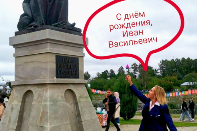 Главное изображение экскурсии - Маленький город — большая история: обзорная экскурсия по Александрову