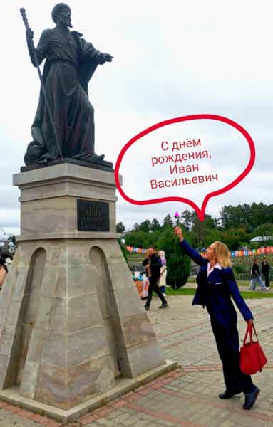 Маленький город — большая история: обзорная экскурсия по Александрову - фото 1