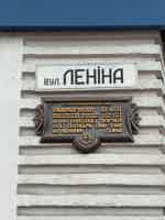 Экскурсия "Вечерняя прогулка по Бресту в сборной группе" - фото отзыва 2