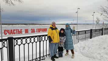 Экскурсия "Пермь — город трех столетий" - фото отзыва 1