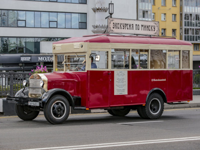 Обзорная экскурсия по Минску на красном ретро-автобусе ЗИС-8