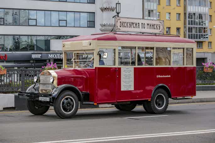 Обзорная экскурсия по Минску в ретро-атмосфере автобуса 30х годов