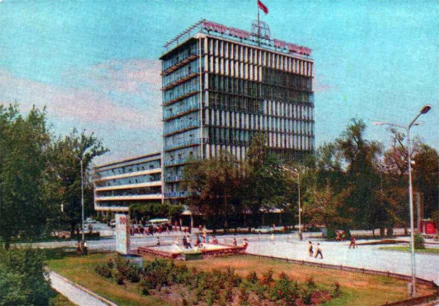 Административно-столичная Алма-Ата 1920-70-х годов - фото 2