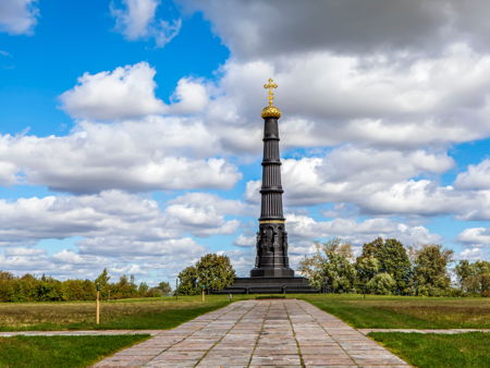 Куликово поле