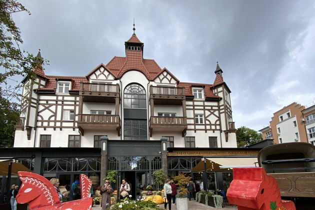 Виды Экскурсия 