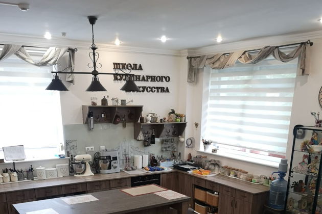 Виды Мастер-класс по кёнигсбергской кухне