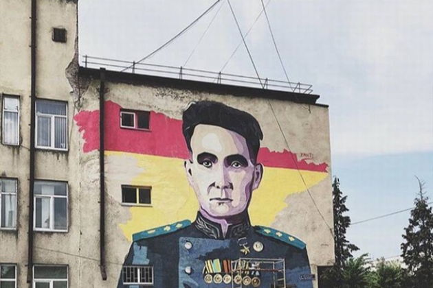 Виды Арт-Владикавказ