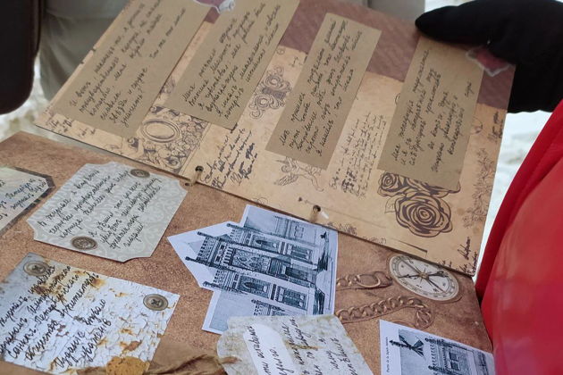 Виды В усадьбе фон Дервиза. Рязанская область 