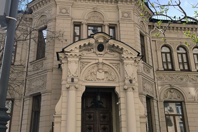 Новая элита старой Москвы — пешеходная экскурсия от Арбата до Пречистенки