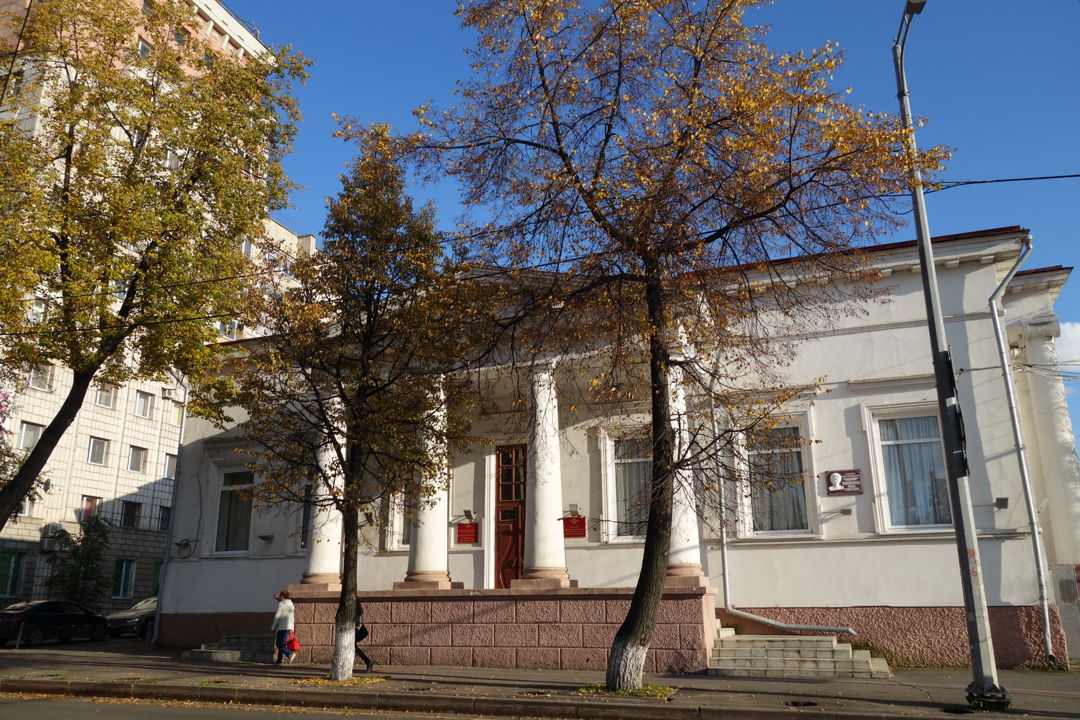 Гуляем по Перми — фото 7