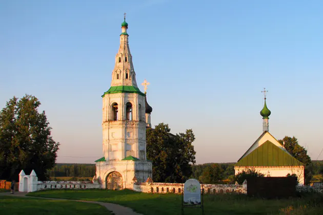 Автомобильная экскурсия «Село Кидекша — столица Юрия Долгорукого» — фото 2