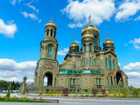 Парк «Патриот»