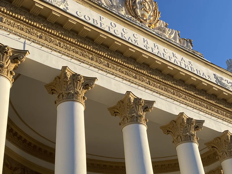 ВДНХ — для взрослых и детей: групповая прогулка с гидом — фото 2, Москва | Покатаем