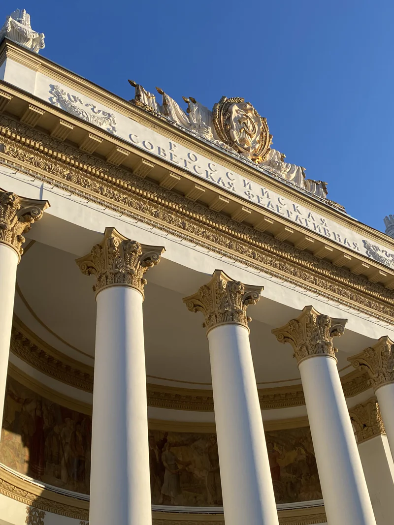 ВДНХ — для взрослых и детей: групповая прогулка с гидом — фото 1