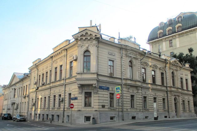 Виды Особняк Пономарева-Арафелова на Знаменке