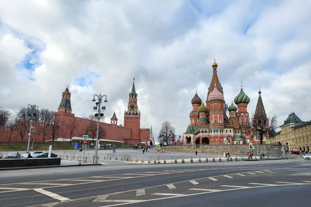 Виды Загадки Замоскворечья