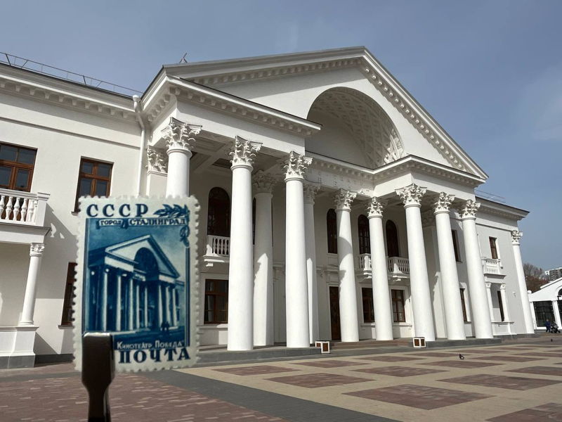 Волгоград на почтовых марках - экскурсия в Волгоград, Россия