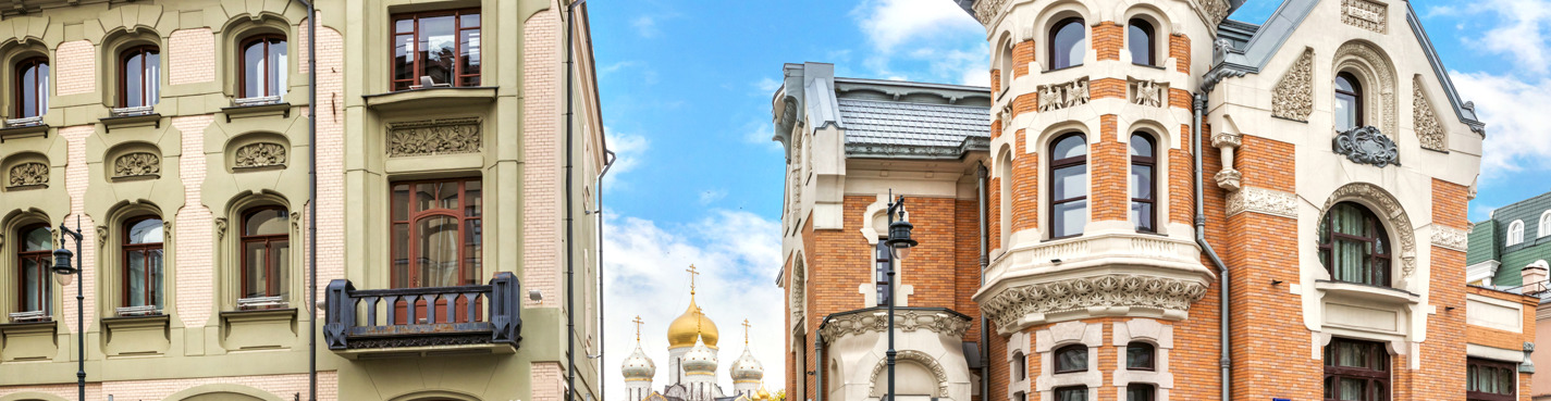 «В гостях у аристократов»: Остоженка и Пречистенка
