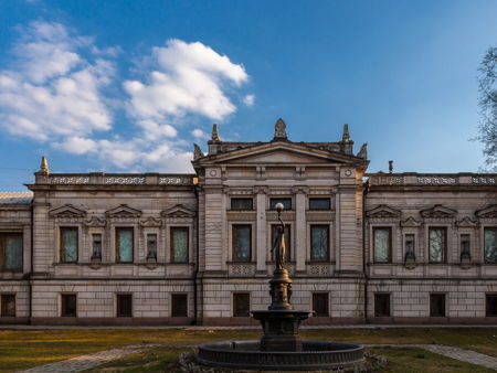 Особняк Стахеева