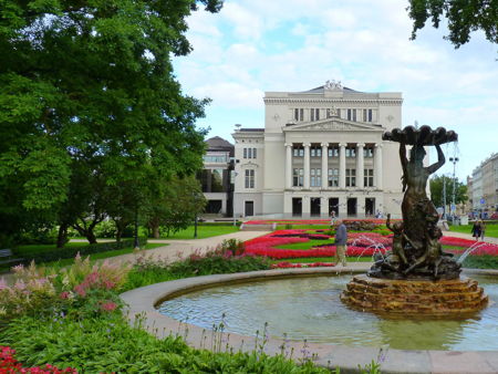 Памятник Свободы