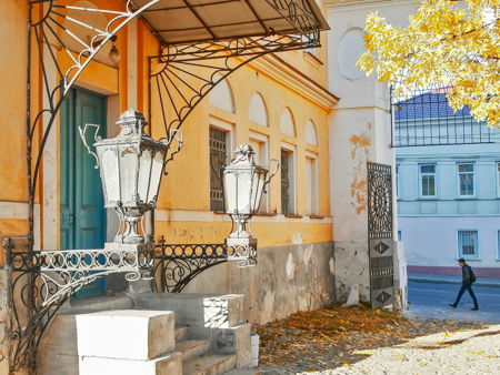 Парк культуры и отдыха