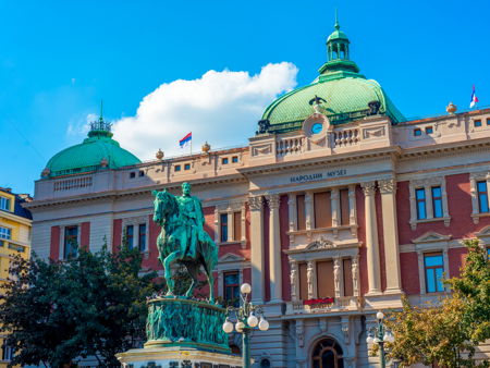 Национальный музей Сербии