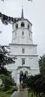 Экскурсия "Первое свидание с Иркутском: пешеходная экскурсия по городу" - фото отзыва 3