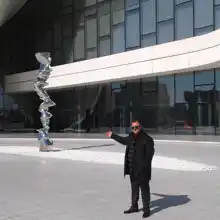 Салех