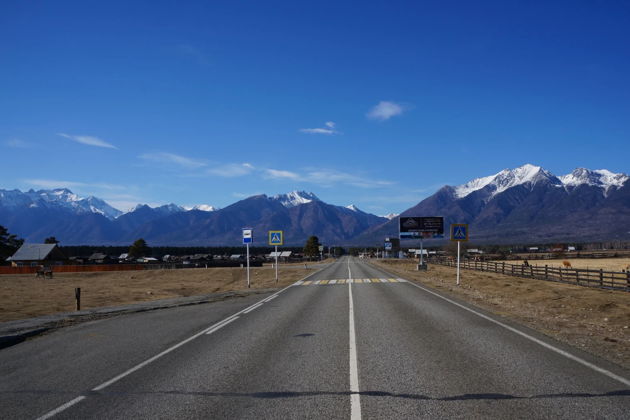Виды Аршан: оазис Восточных Саян